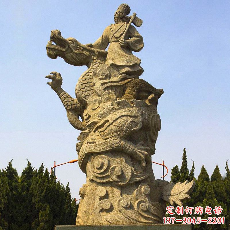 烟台“五帝”之颛顼砂岩石雕像-公园景区古代历史人物雕塑