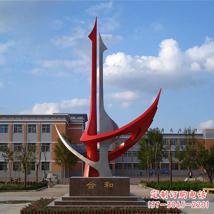 烟台2只抱在一起的抽象仙鹤寓意“合和”的校园广场景观雕塑