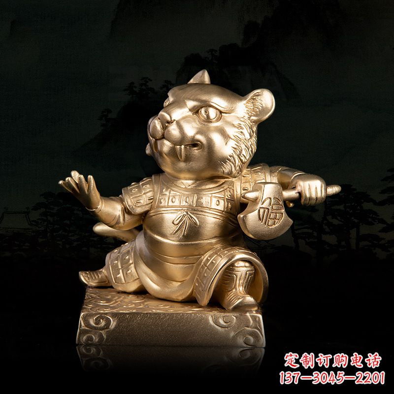 烟台12生肖动物之福虎纯铜雕塑摆件