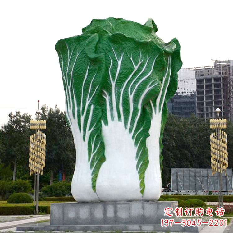 烟台白菜雕塑-公园园林仿真植物景观
