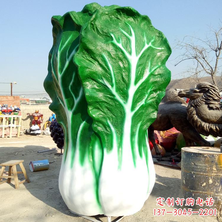 烟台玻璃钢白菜雕塑