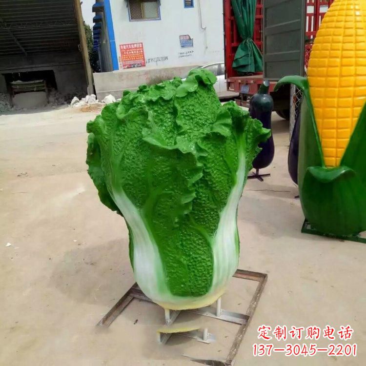 烟台玻璃钢仿真白菜雕塑