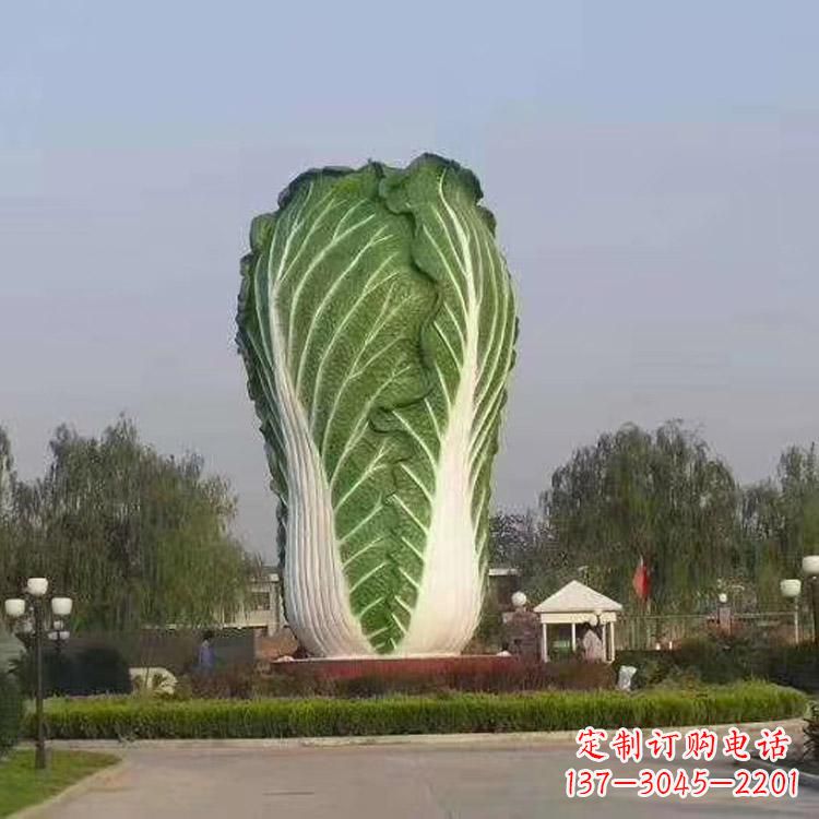 烟台玻璃钢招财白菜雕塑-城市园林仿真植物景观