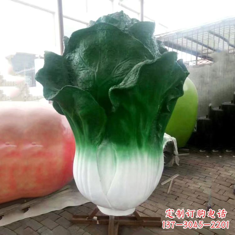烟台玻璃钢招财植物白菜雕塑