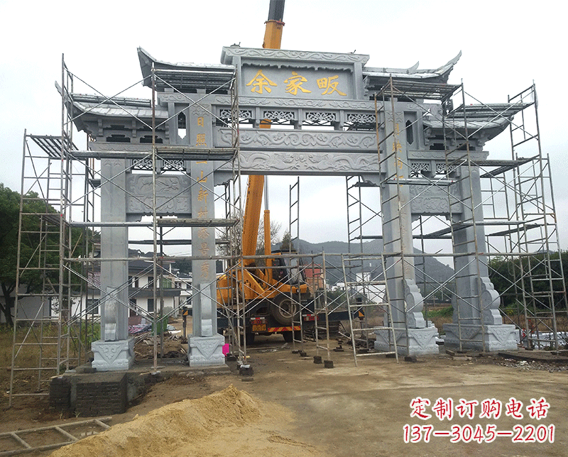 烟台祠堂石雕牌坊