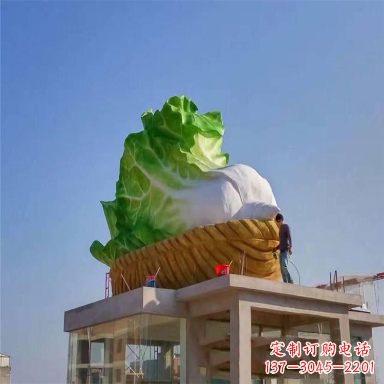 烟台大白菜 雕塑-玻璃钢大型植物景观