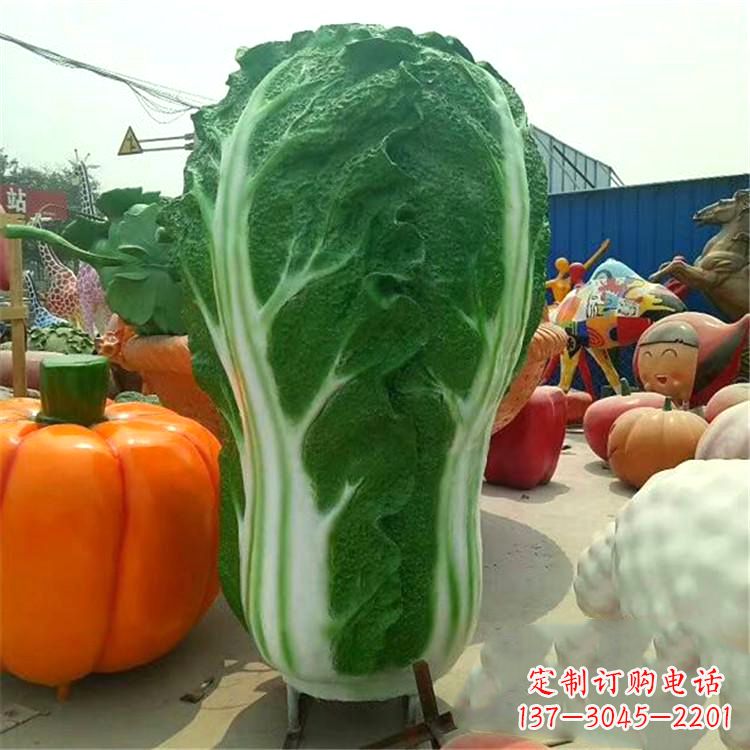 烟台大白菜雕像