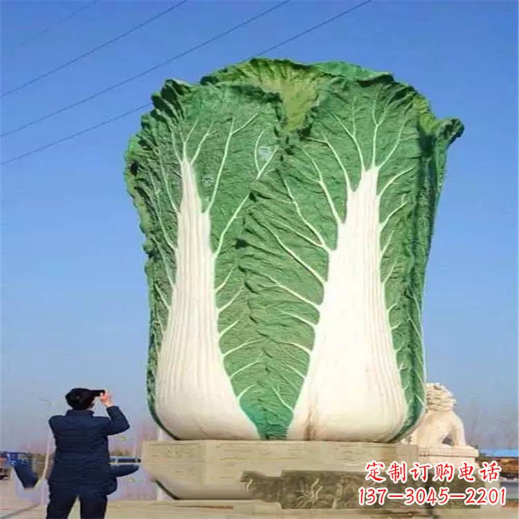 烟台大型白菜(百财)雕塑摆件