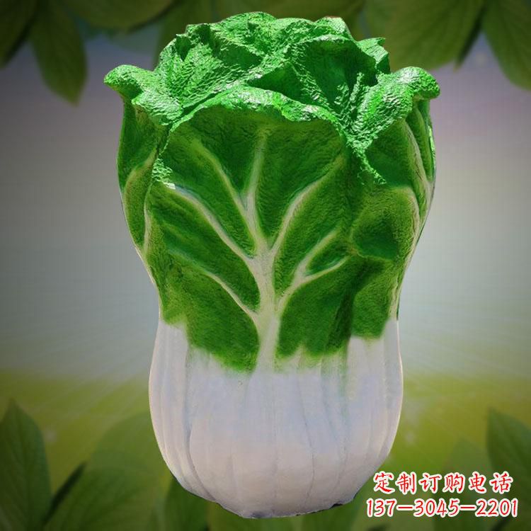 烟台大白菜石雕
