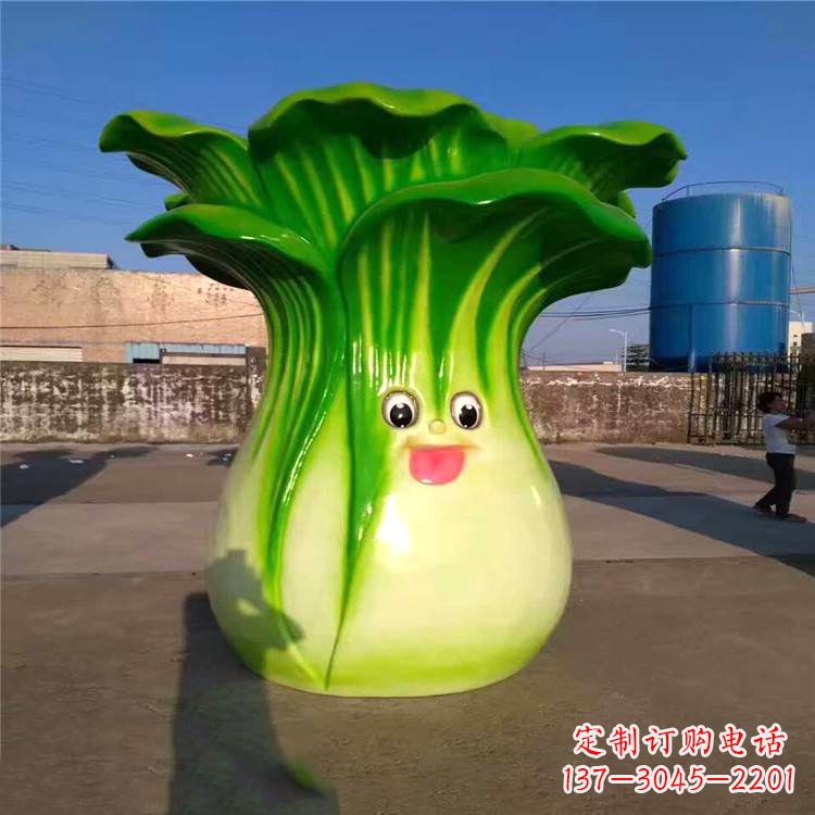 烟台仿真大白菜雕塑