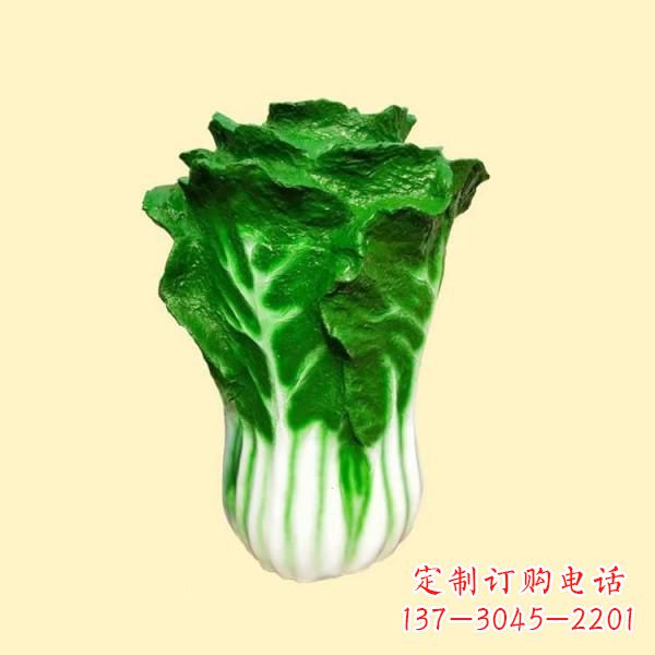 烟台仿真果蔬白菜雕塑
