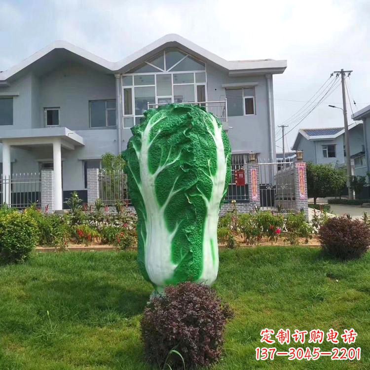 烟台广场白菜雕塑-小区庭院草坪景观雕塑摆件