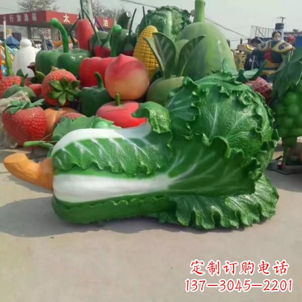 烟台巨形大白菜雕像-玻璃钢仿真植物果蔬雕塑