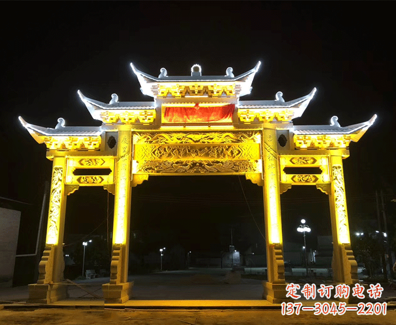 烟台石雕古代牌坊云头柱