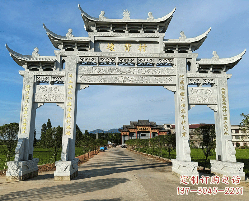 烟台寨门石雕牌坊