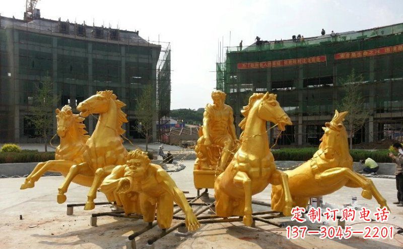 烟台阿波罗战车玻璃钢仿铜景观雕塑