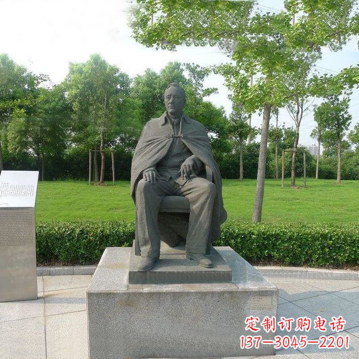 烟台爱迪生坐姿雕塑-公园铸铜世界名人世纪伟人雕像