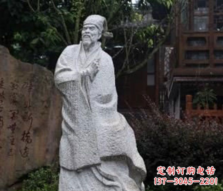 烟台爱国诗人陆游石雕