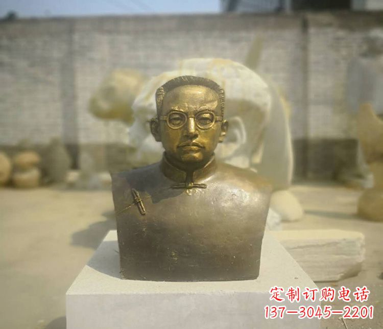 烟台新“陶行知精神爱国者陶行知胸像铜雕”