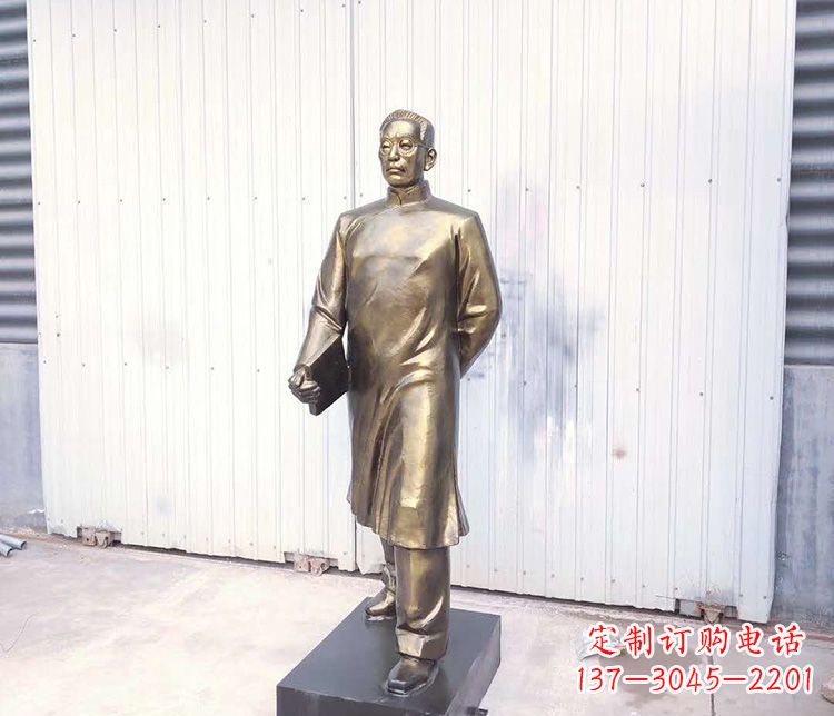 烟台爱国者陶行知铜雕