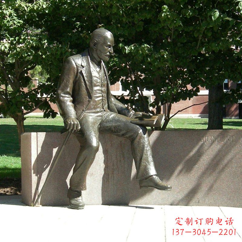 烟台奥地利精神病医师纯铜弗洛伊德情景雕塑