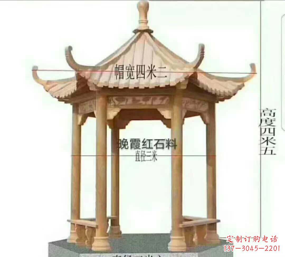 烟台八角凉亭石雕