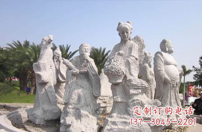烟台八仙过海神像石雕