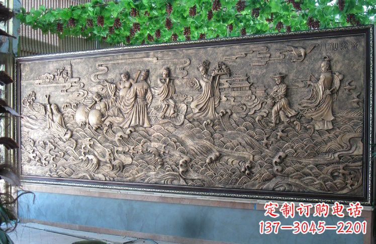 烟台八仙过海铜浮雕影壁