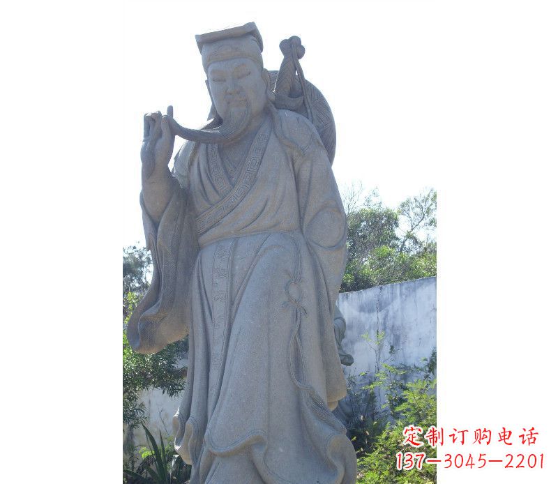 烟台八仙精灵系列