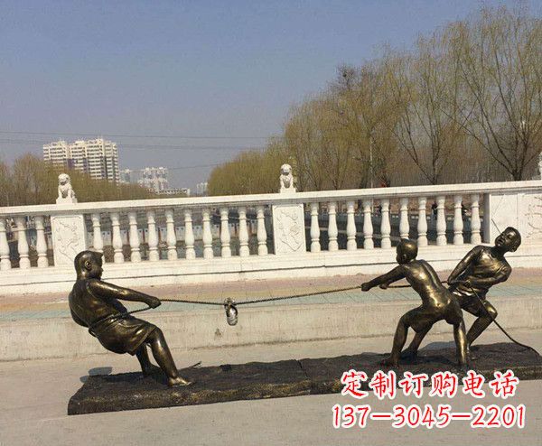烟台拔河儿童雕塑