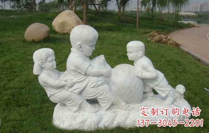 烟台拔萝卜的儿童石雕