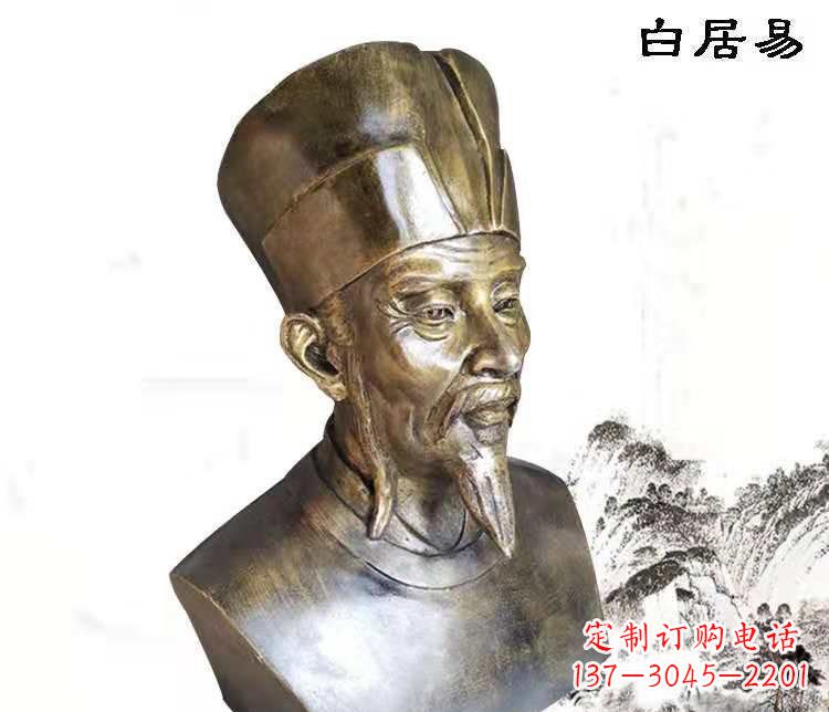 烟台白居易古代人物铜雕 (2)