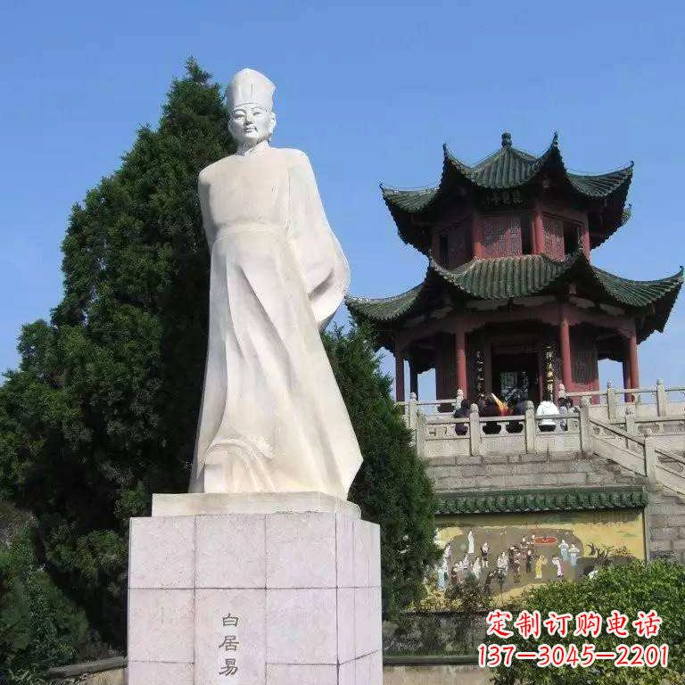 烟台白居易汉白玉石雕像-景区历史文化名人唐代著名诗人雕塑