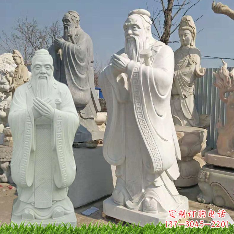 烟台白石雕孔子