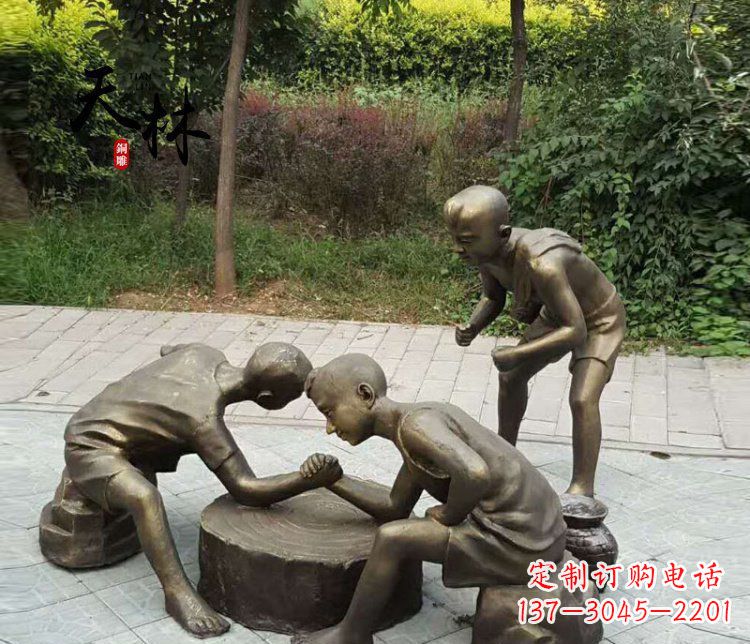 烟台扳手腕儿童公园人物铜雕
