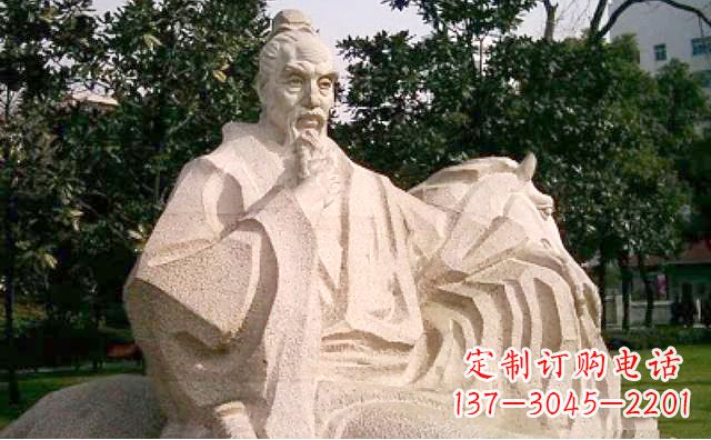 烟台中国文学名人雕塑——班固石雕像