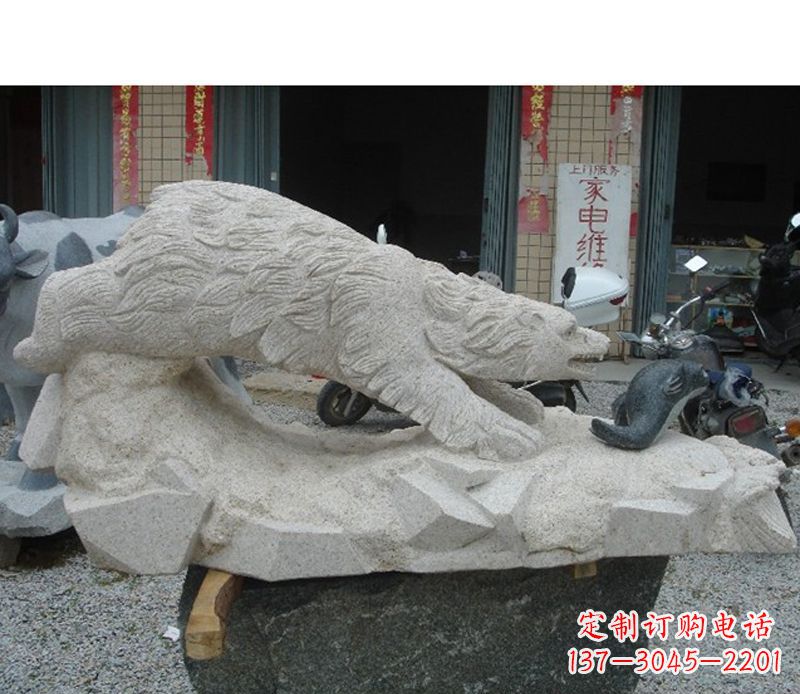 烟台北极熊石雕公园动物雕塑