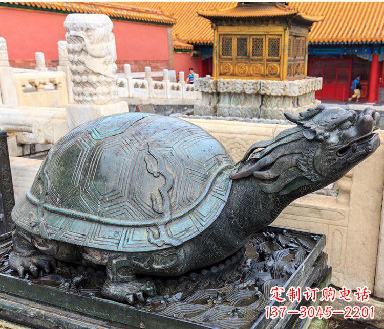 烟台北京故宫龙龟景观铜雕塑