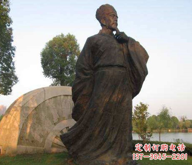 烟台欧阳修·精致铜雕