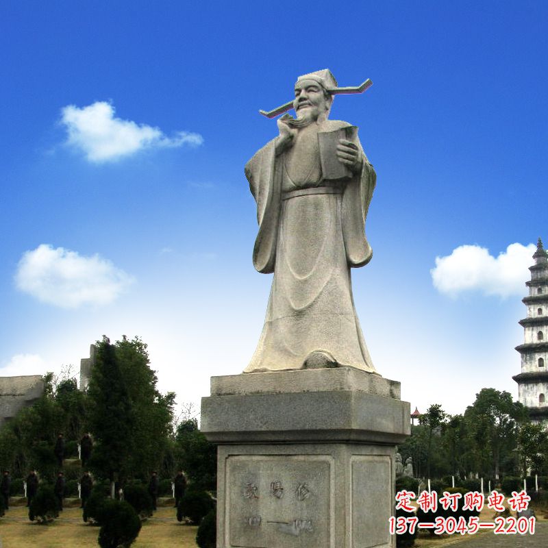 烟台欧阳修青石雕像,经典文学精髓
