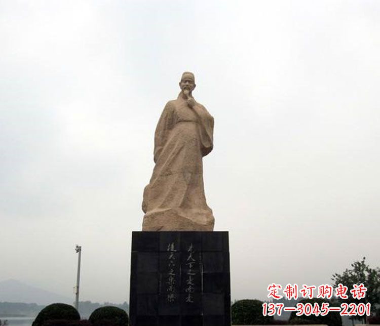 烟台范仲淹一位宋朝政治家的传奇