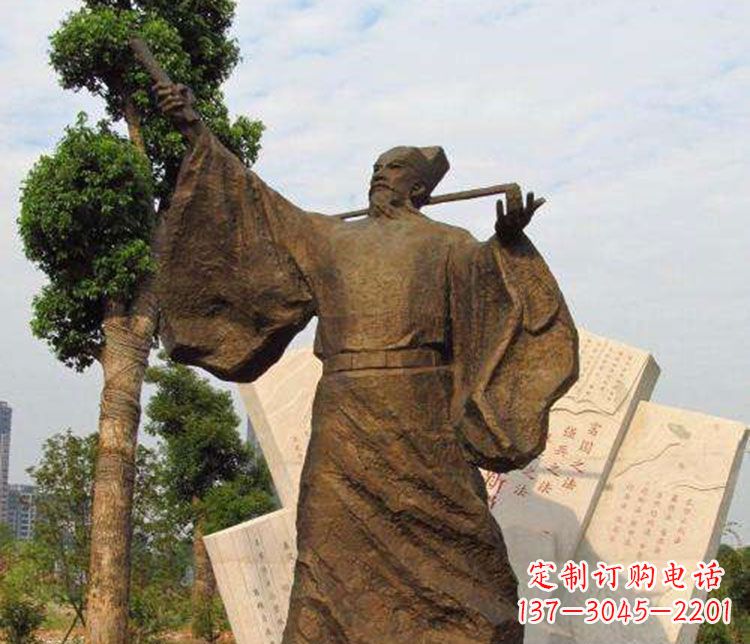 烟台王安石铜雕精品