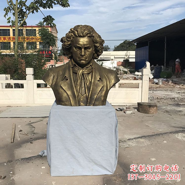 烟台贝多芬仿铜头像世纪名人著名音乐家肖像雕塑