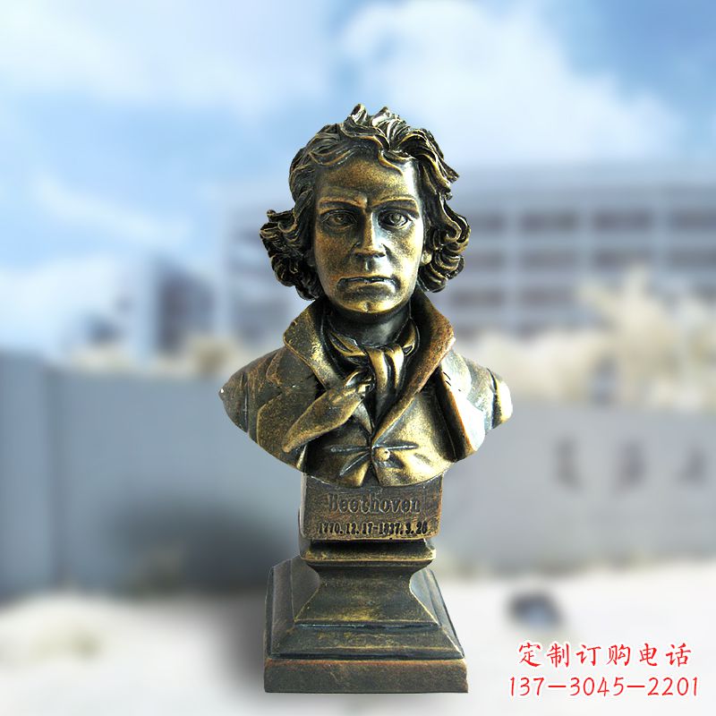 烟台贝多芬命运交响曲雕塑