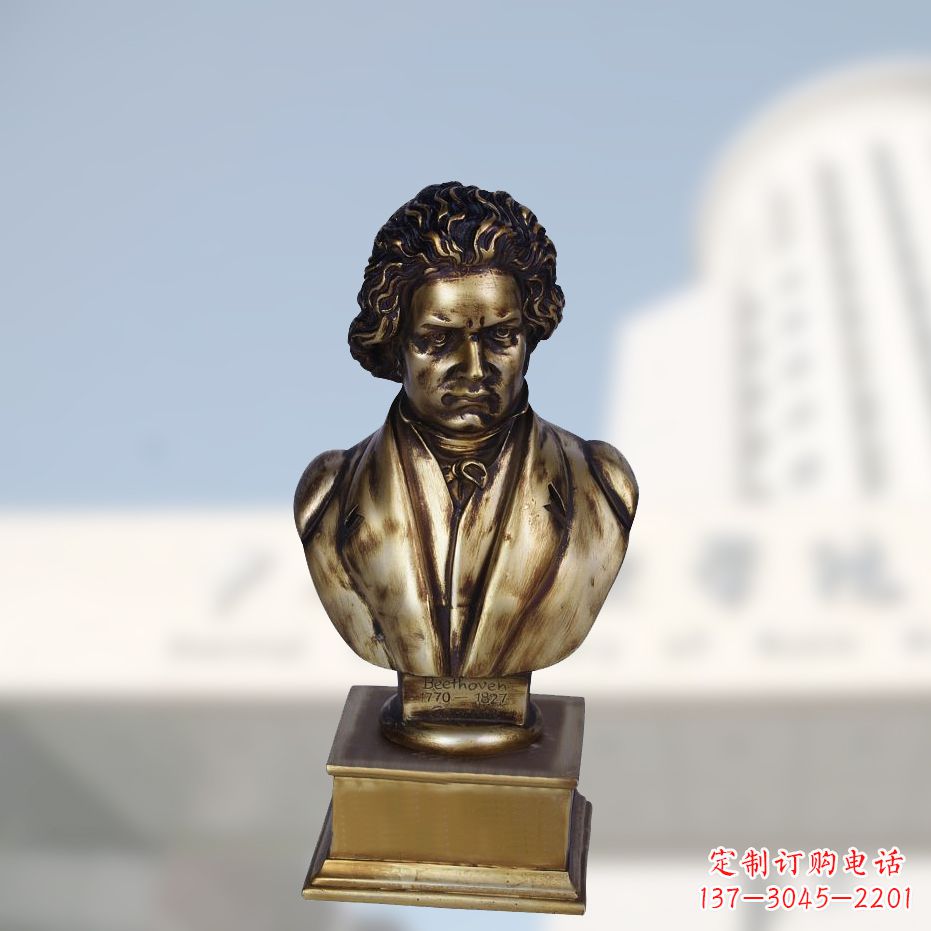 烟台贝多芬经典的肖像雕塑