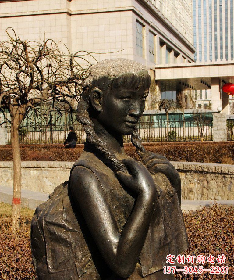 烟台少女的梦想
