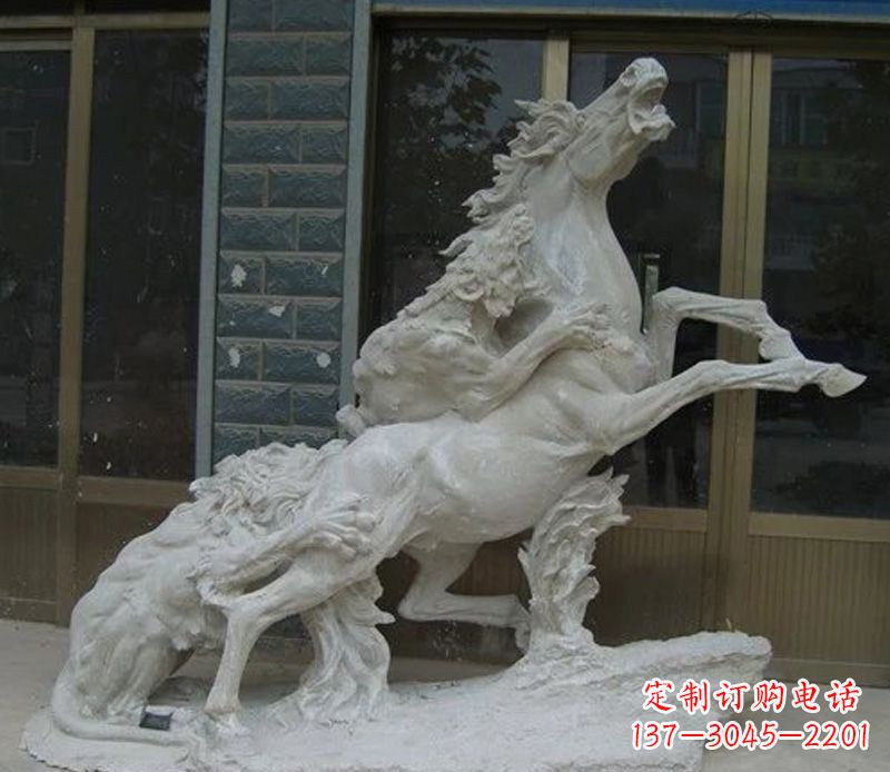 烟台飞马自由行