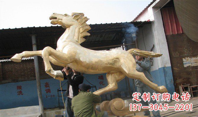 烟台马铭精铸