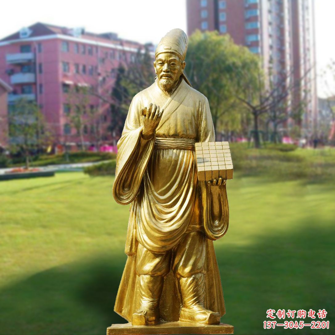 烟台毕升漆金名人雕像