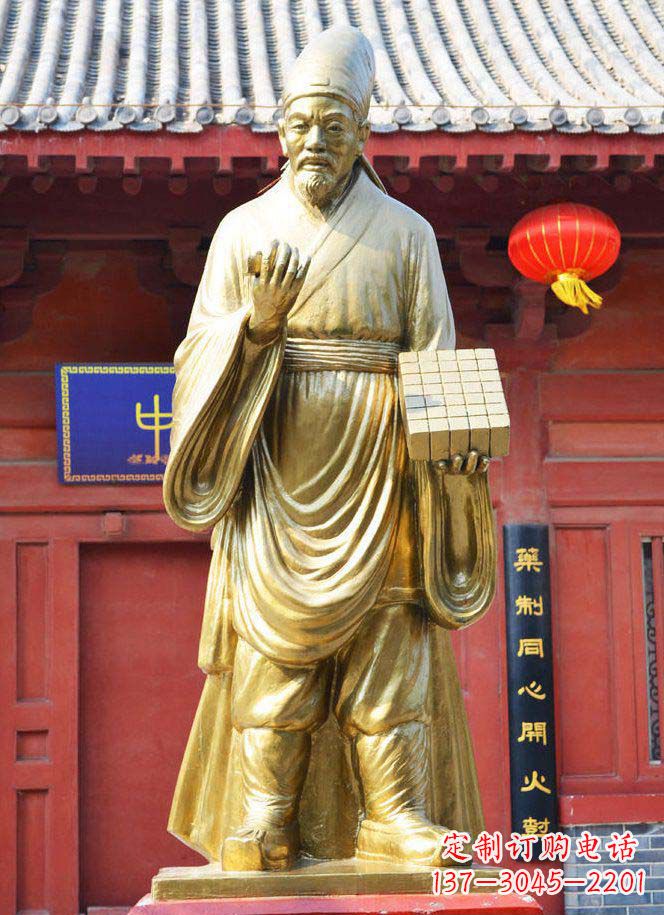 烟台名人铜雕,传承古代文化